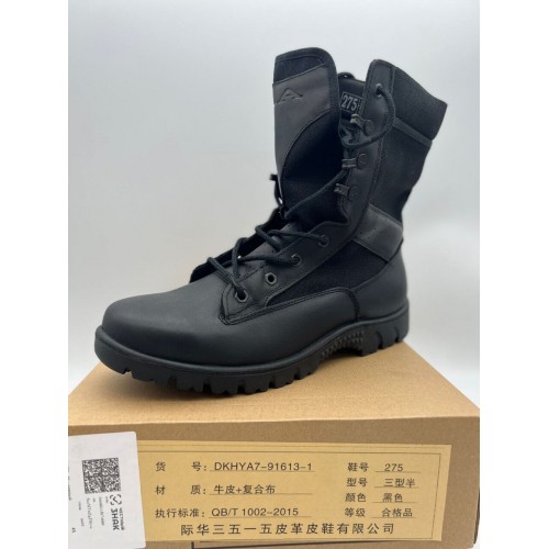 Берцы “PLA” военные демисезонные в Севастополе