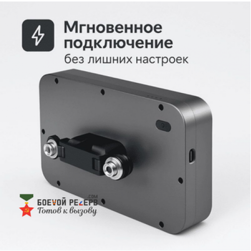 Усилитель сигнала Инкубренок для дронов DJI, Autel, UCO в Севастополе