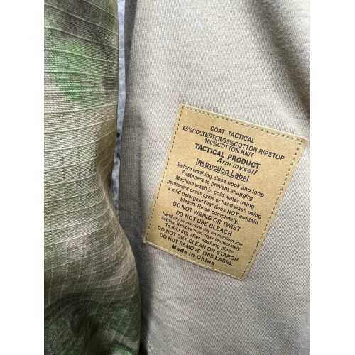 Костюм тактический боевой G3 с наколенниками и налокотниками в Севастополе