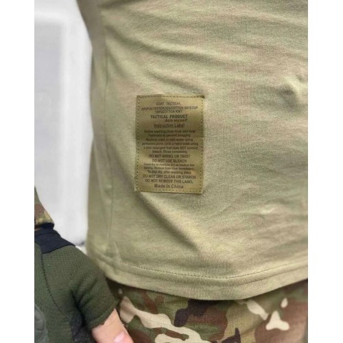 Костюм тактический боевой G3 с наколенниками и налокотниками в Севастополе