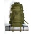 Рюкзак тактический 75 литров цвет хаки в Севастополе