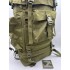 Рюкзак тактический 75 литров цвет хаки в Севастополе
